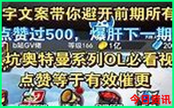 7月份建议去哪里旅游