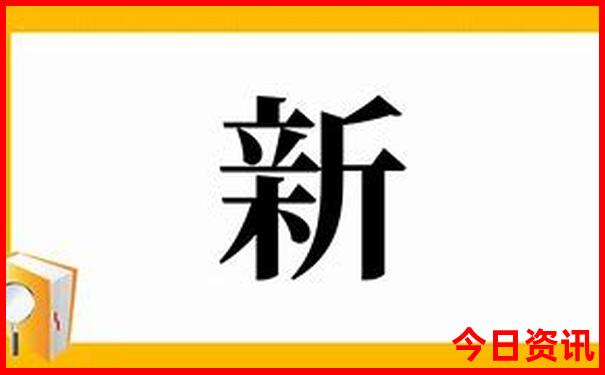7月去哪旅游不热